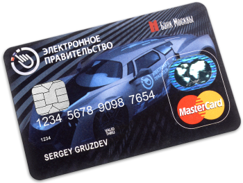 Электронное удостоверение JaCarta —универсальная смарт-карта, объединяющая в себе функциональность нескольких карт и пропусков.